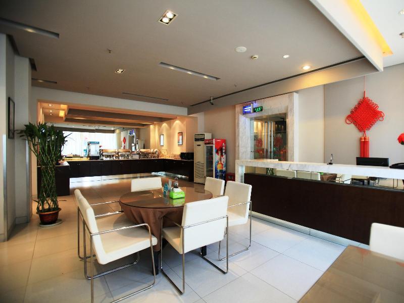 Jinjiang Inn Nanjing Zhonghuamen Dış mekan fotoğraf