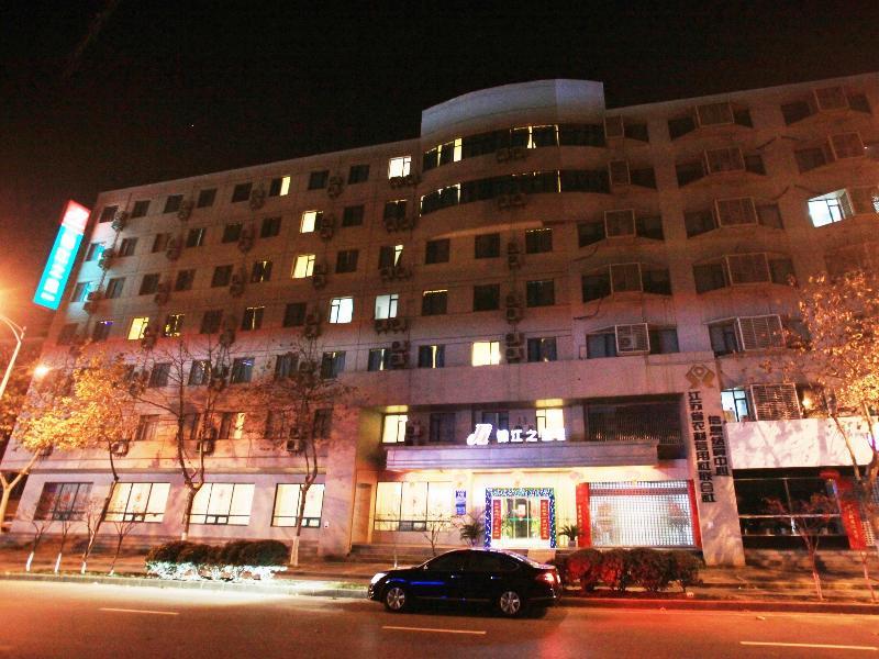Jinjiang Inn Nanjing Zhonghuamen Dış mekan fotoğraf