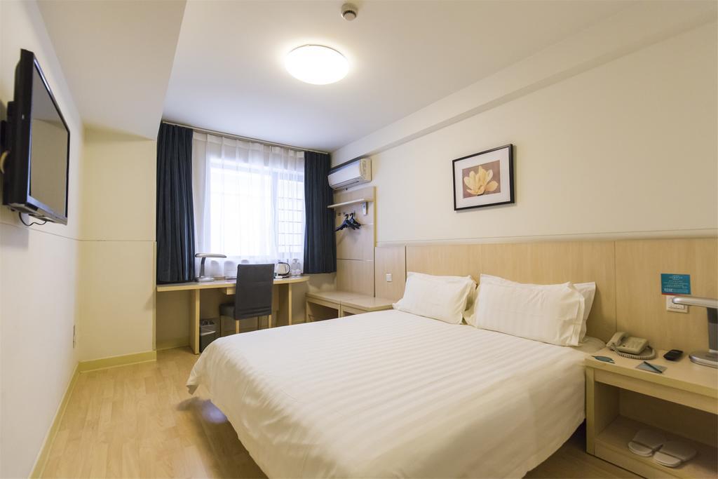 Jinjiang Inn Nanjing Zhonghuamen Dış mekan fotoğraf