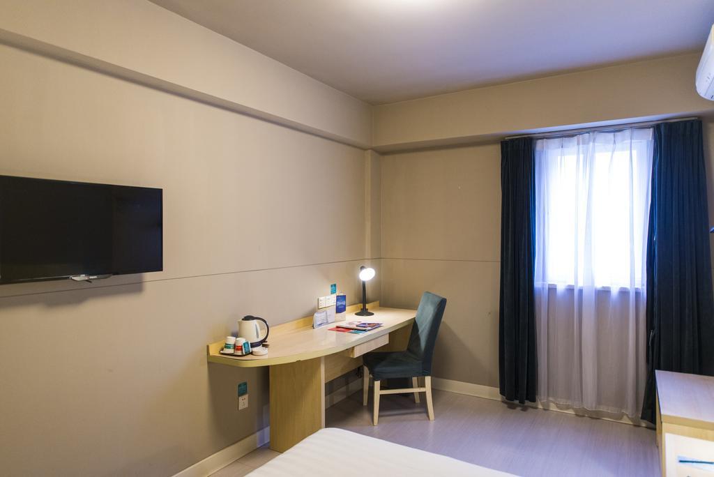 Jinjiang Inn Nanjing Zhonghuamen Dış mekan fotoğraf
