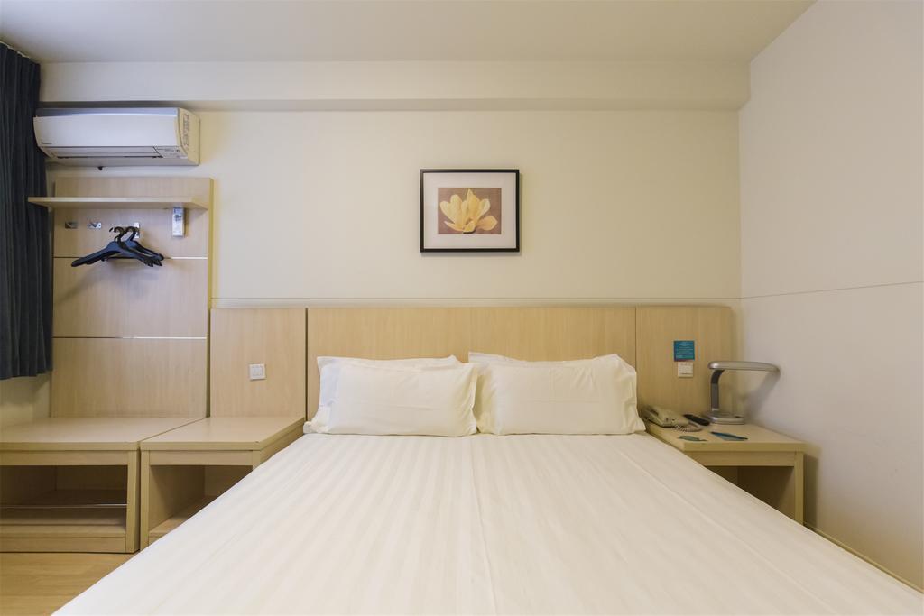 Jinjiang Inn Nanjing Zhonghuamen Dış mekan fotoğraf