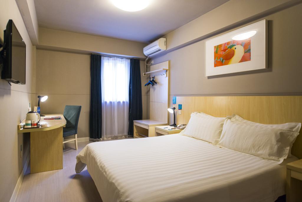 Jinjiang Inn Nanjing Zhonghuamen Dış mekan fotoğraf