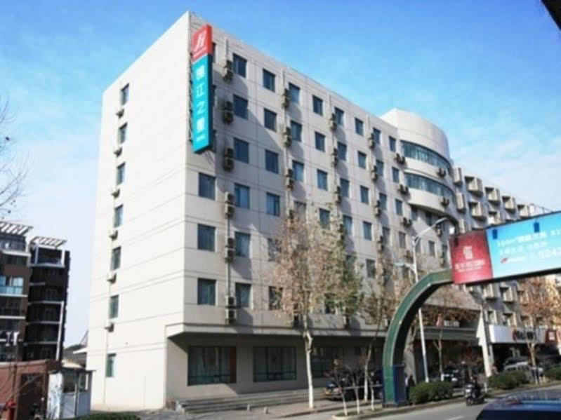 Jinjiang Inn Nanjing Zhonghuamen Dış mekan fotoğraf